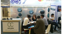 2016年第22届俄罗斯国际工业金属展