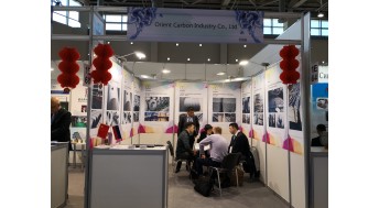 2018年俄罗斯国际冶金铸造钢铁展
