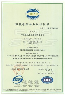 ISO 9001