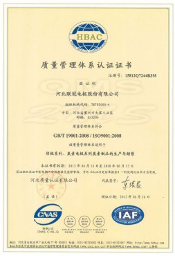 ISO 9001