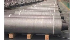 How much are ultra high power graphite electrodes? How much are ultra high power graphite electrodes?