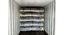 Inquiries of Graphite Electrodes from India, Barrios Inquiries of Graphite Electrodes from India, Barrios