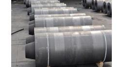 Inquiry of graphite electrode from OMAN Inquiry of graphite electrode from OMAN