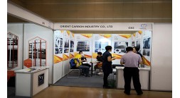 International Metal & Steel Trade Fair in Southeast Area International Metal & Steel Trade Fair in Southeast Area