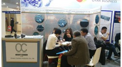 Metal-Expo’ 2016, the 22nd International Industrial Exhibition