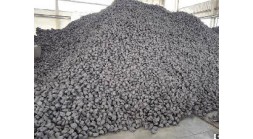 Soderberg Electrode Paste Specification Soderberg Electrode Paste Specification